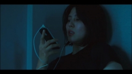 My Name - Season 01 Episode 04